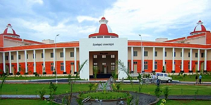 Thiruvalluvar University Arts and Science College Siruvengur, Kallakurichi